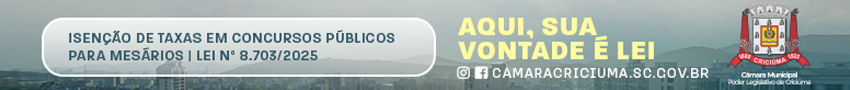 Banner 2